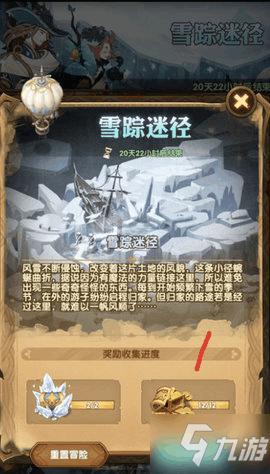魔兽争霸3