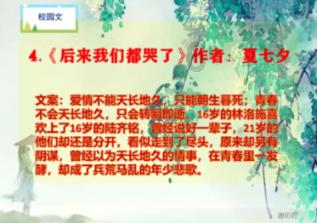 总投资超千亿!24个重点产业项目落户内蒙古呼和浩特航天经济开发区