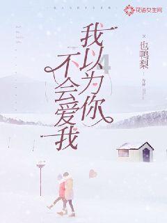 逃离潮湿的房屋