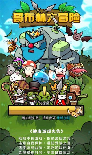 孤岛惊魂5