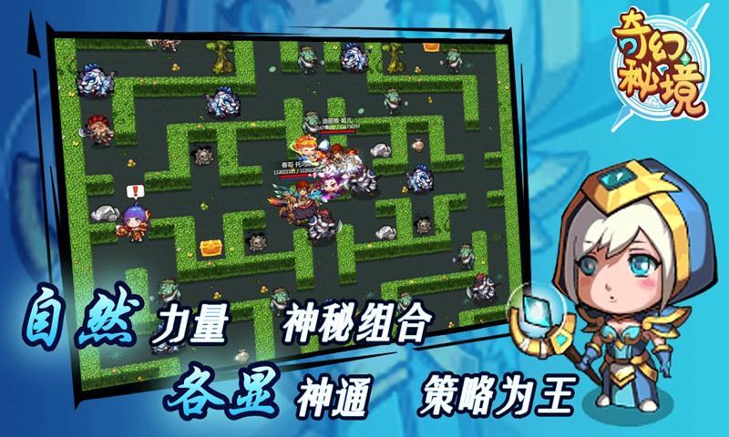 双轮驱动！这场科技成果对接会“智赋”南港
