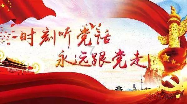 龙里县的经纬度是多少游戏画面