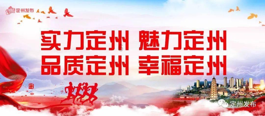 像素世界大冒险