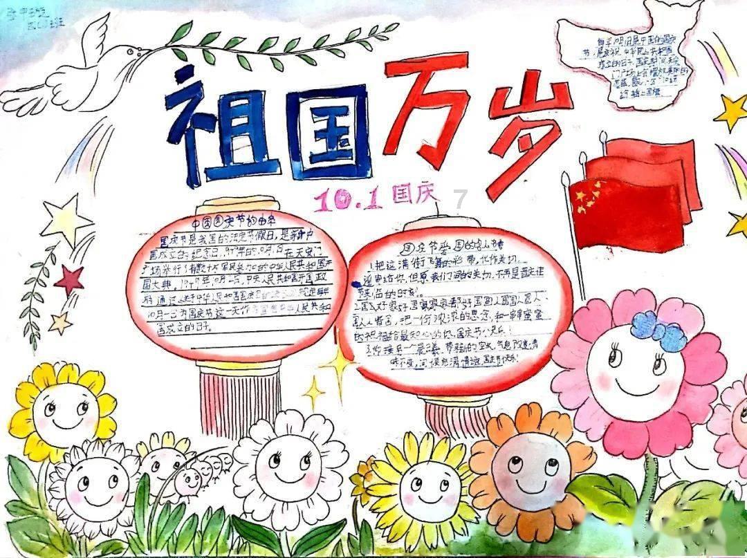 同样是演校园剧女主角,把杨紫和张佳宁放到一起比,差距就出来了