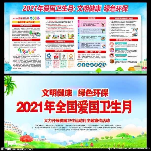 正当防卫3