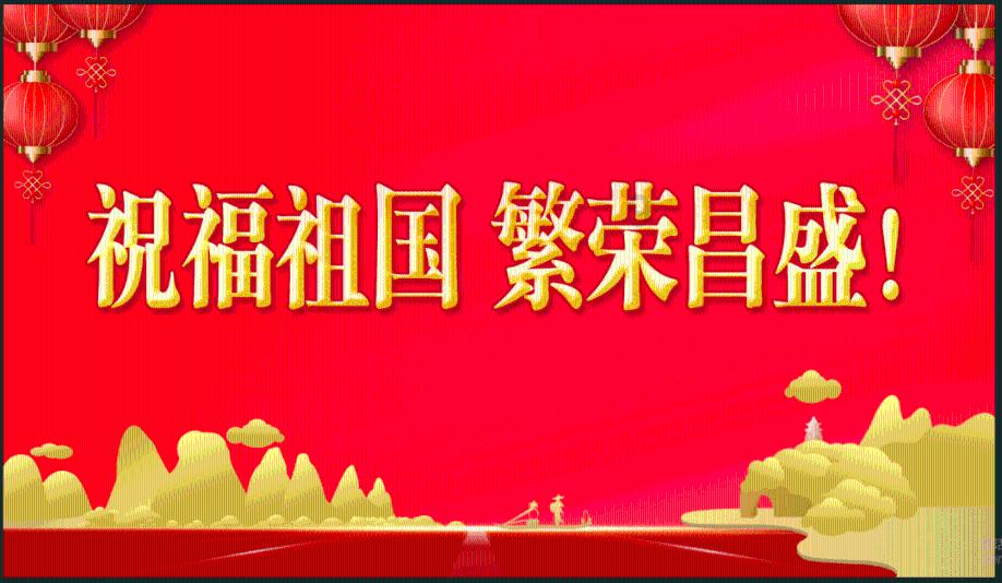 水浒传：题反诗罪不容诛！宋江被判死刑，铁牛顿时就急了游戏画面