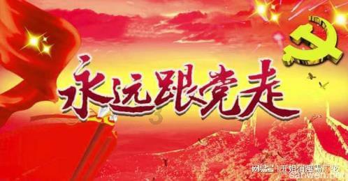 海底大作战