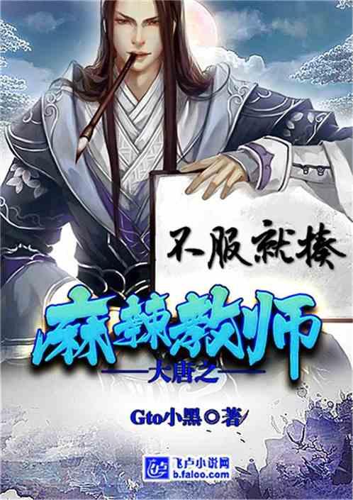 万词王