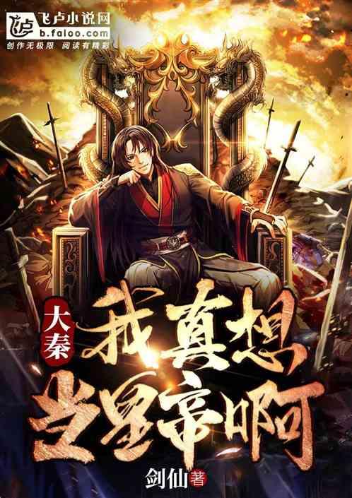 逗小猴开心系列192